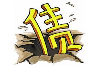 欠款诉讼被告接到通知的常规时间